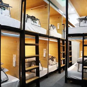 Amango Dorm ホステル ホーチミン市
